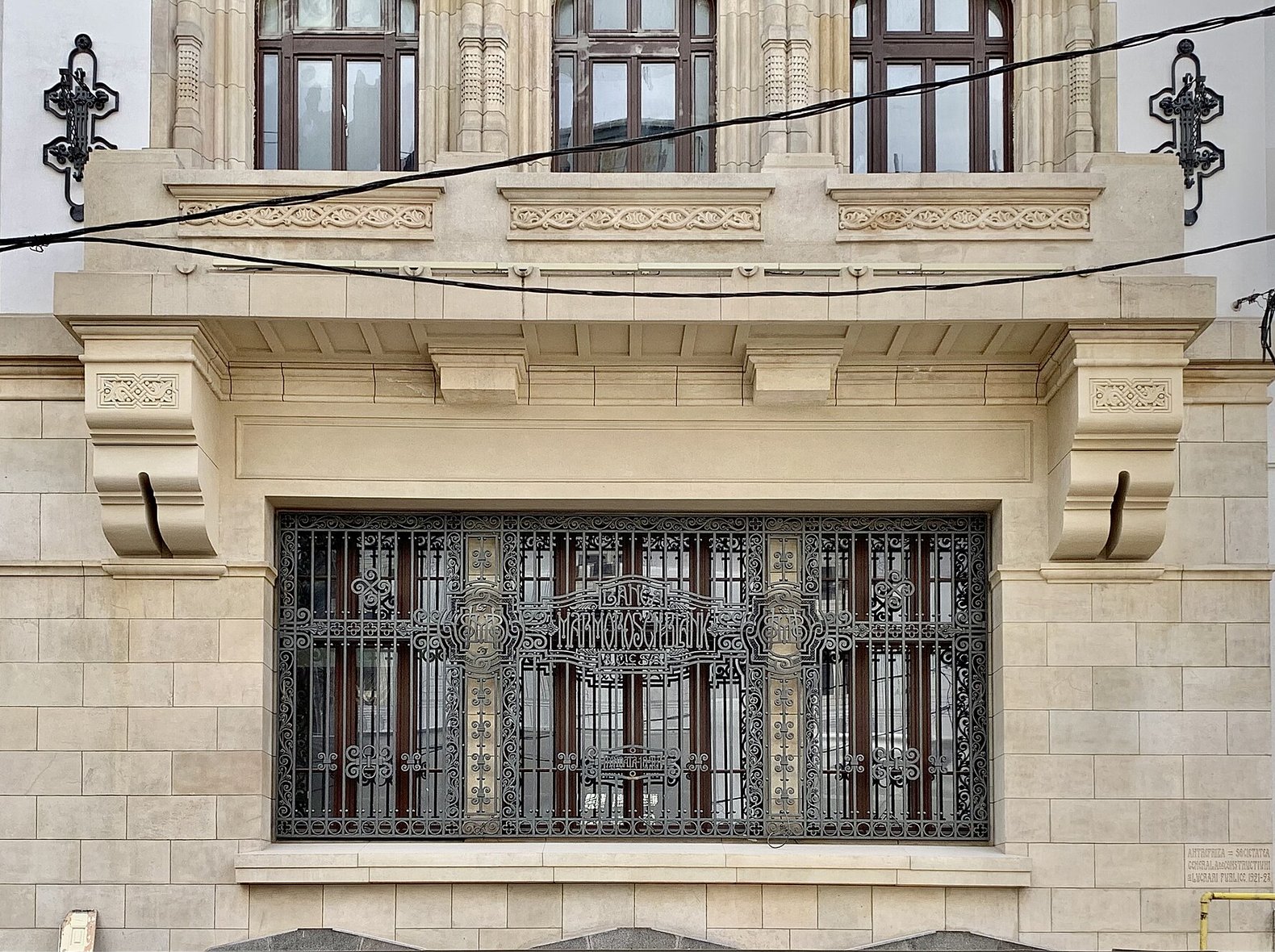Marmorosch Bucharest